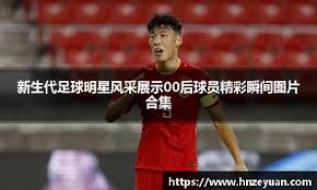 堪萨斯皇家队与外野手莱恩·托马斯签下一年短约，寻求打击深度提升