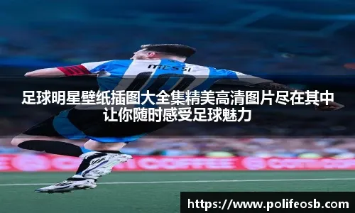 NBA十大老头扣篮，谁的更离谱